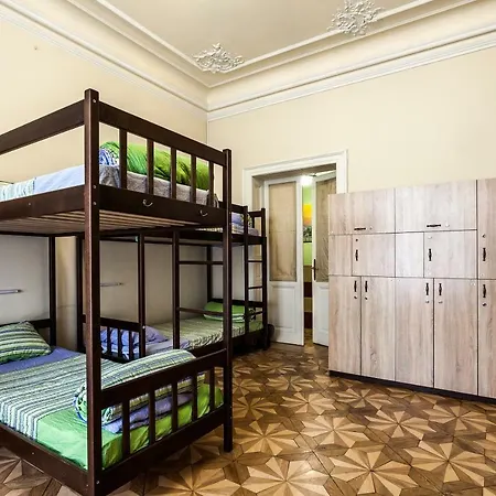 Leosphere Auberge de jeunesse Lviv